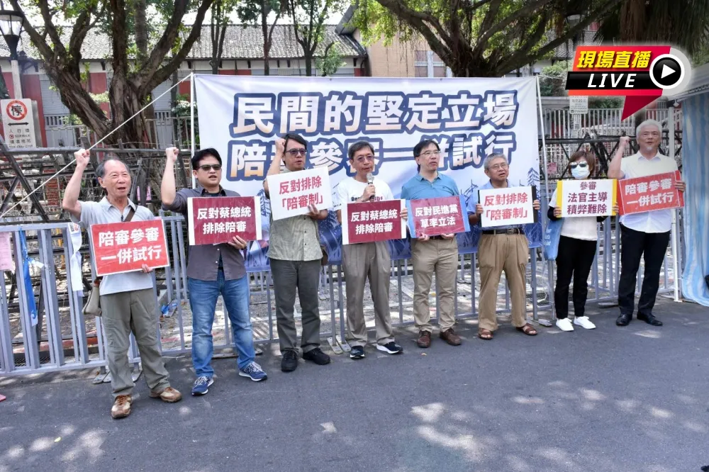 【直播】力推參審陪審一併試行　民團立院場外陳抗day17