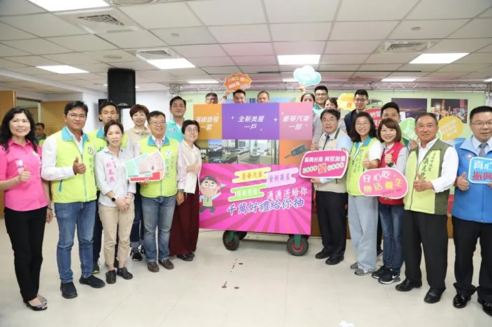 今夏振興瘋台南三倍券加碼千萬豪禮  黃偉哲相約大家來拼經濟國旅