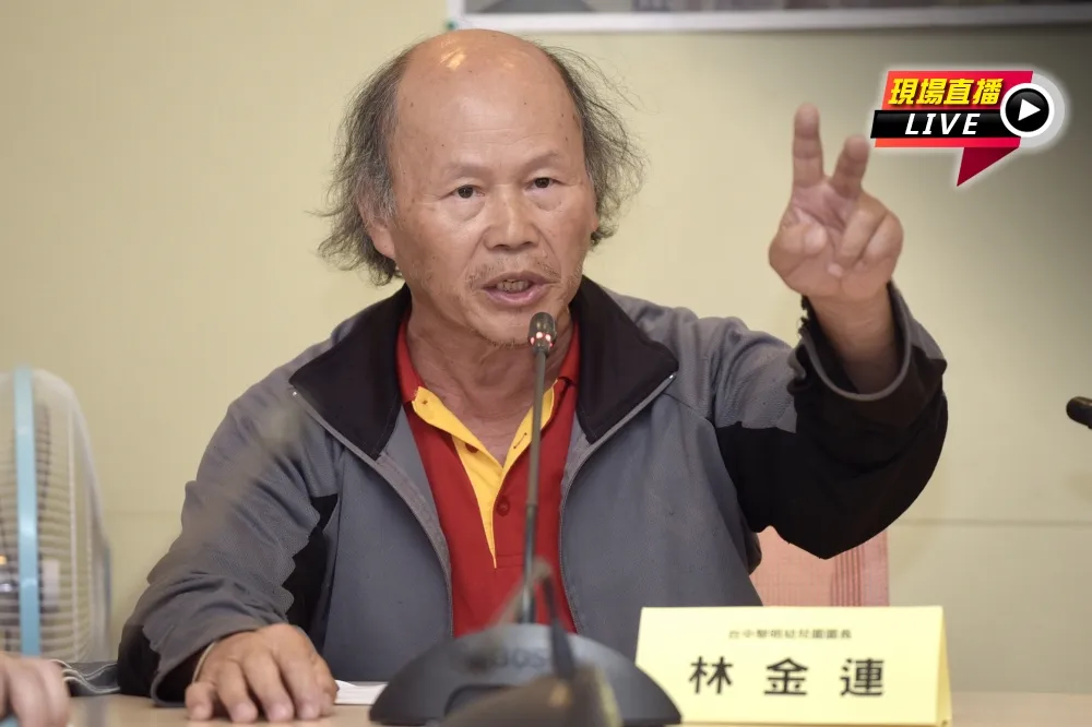 【直播】中市黎明幼兒園將迫遷　時力要盧秀燕踹共