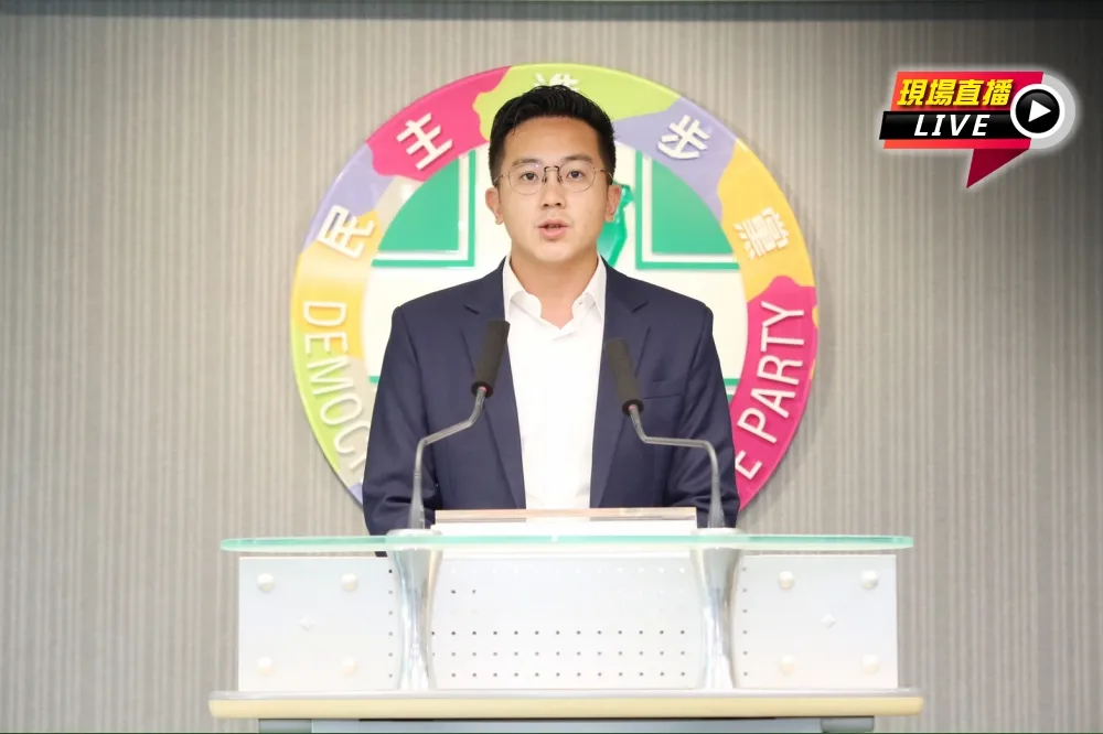 【直播】民進黨中常會　通過第19屆第1次全代會議程　