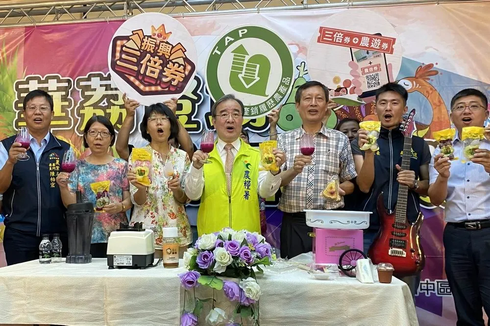 農糧署大力推廣台灣在地熱帶鮮果「華荔登場．龍飛鳳翔」