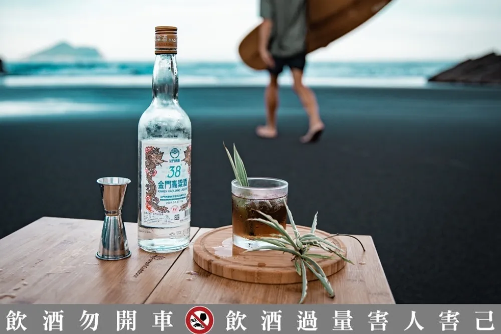 金酒「38 度高粱酒巡迴展」第一站台中國際酒展！免費試飲 5 款便利商店就能搞定的調酒