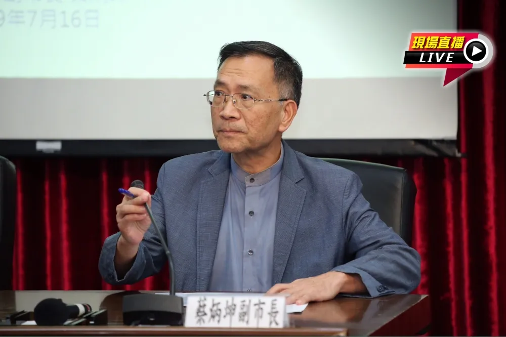 【直播】錢櫃KTV火警釀死傷　北市法務局協助求償說明