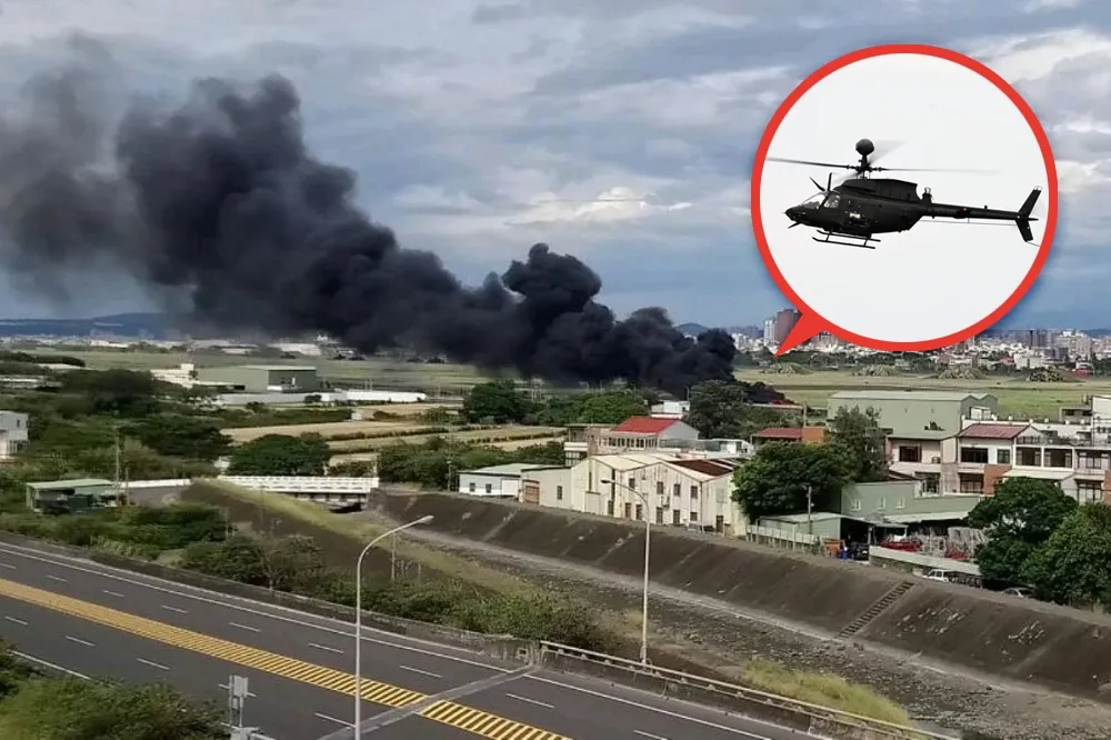 【快訊】戰鬥直升機支援漢光演習返回新竹空軍基地墜毀　2飛官殉職