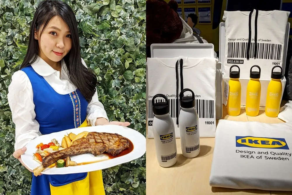 IKEA 桃園店 2.0！7/23 開幕限定商品大公開、獨家餐點「雙人戰斧牛排」只要 750 元