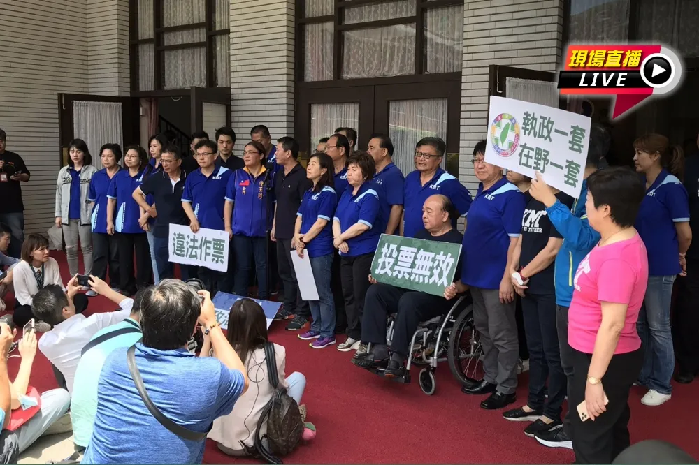 【直播】不爽立院通過陳菊人事案　國民黨團轟「投票無效」