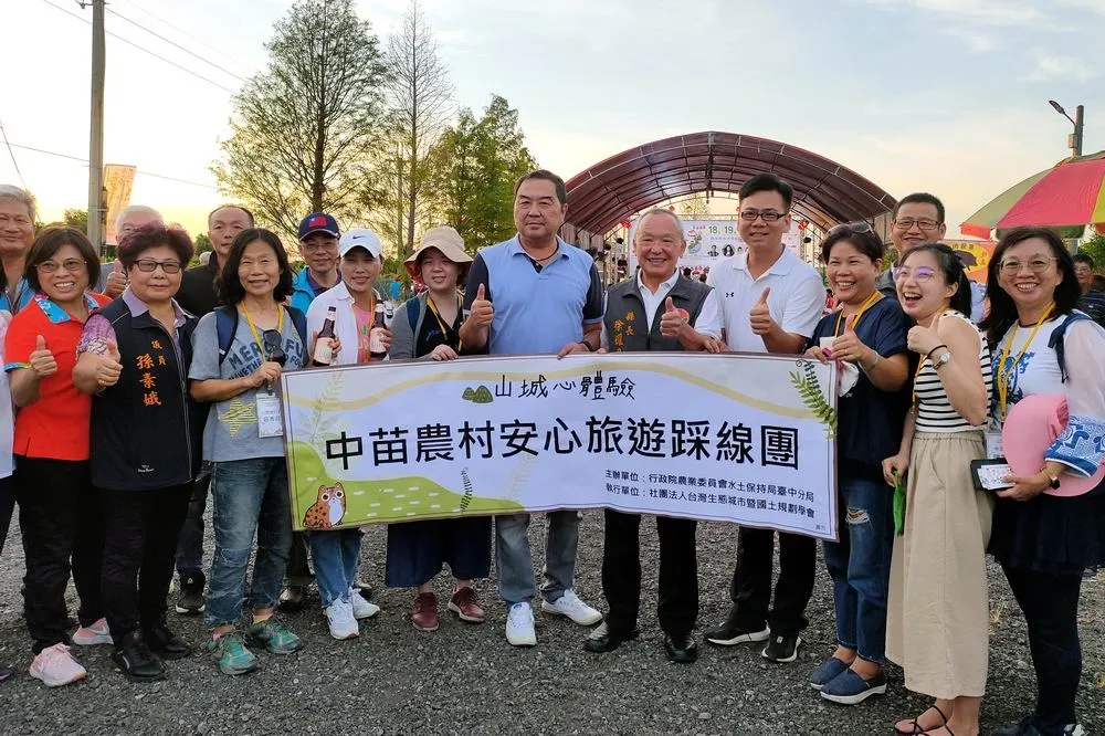 中苗農村安心旅遊　循棗子細路尋「棗」山守現