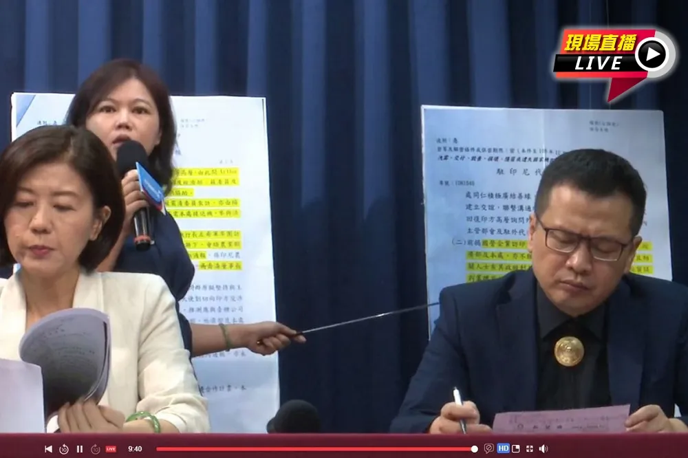 【直播】國民黨控：國營事業被操控謀私利　蘇嘉全、蘇震清叔姪恐涉及