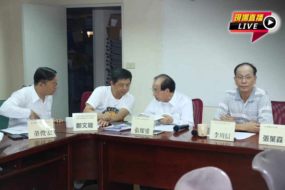 【直播】台派聯盟盼立院各黨團　護照、華航正名等法案達共識