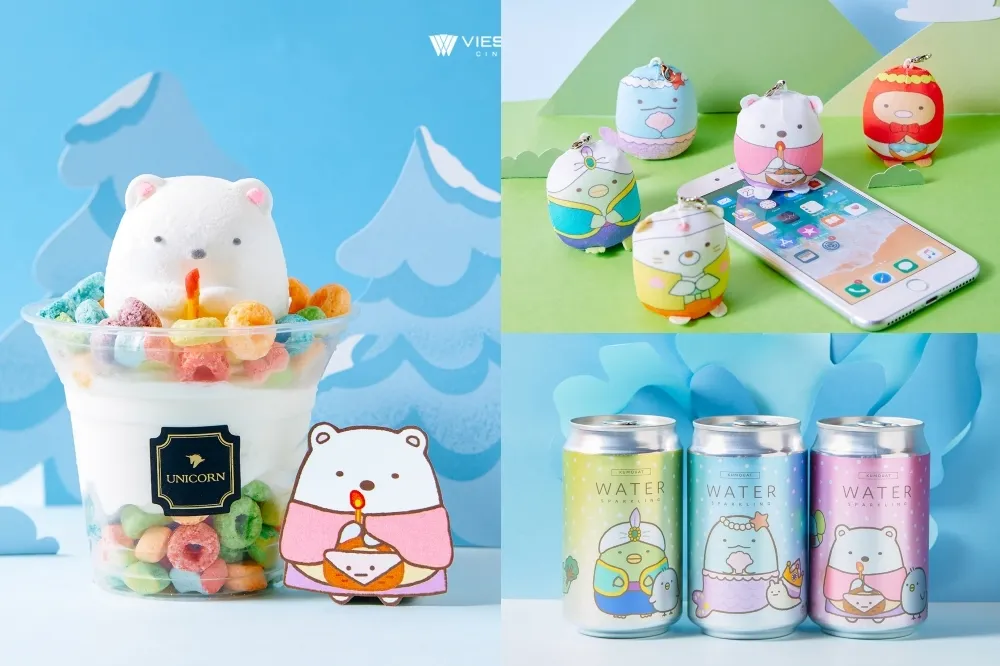 威秀影城獨家推出《角落小夥伴》限定商品！白熊萌聖代、氣泡飲、造型擦拭布全都想要