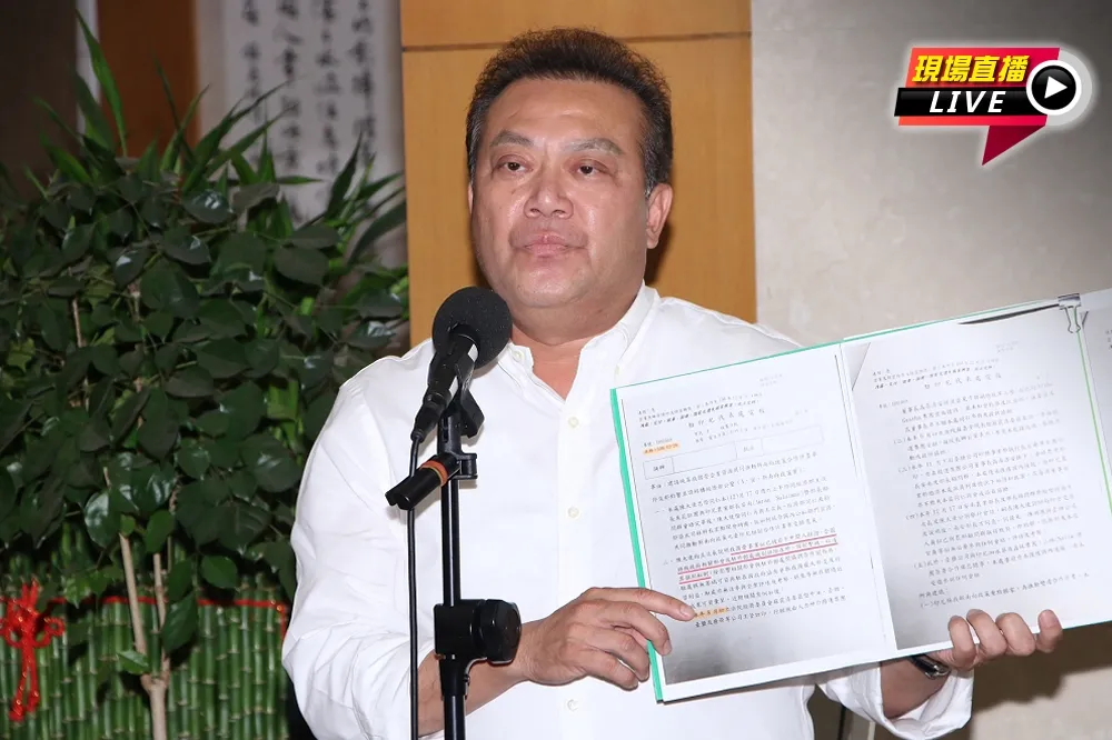 【直播】國民黨控「利用國營事業圖利」　蘇震清駁斥將提告