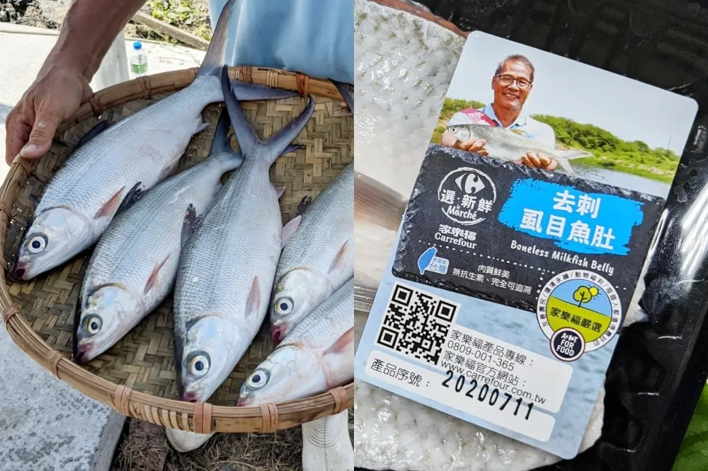 實地探訪！「家樂福嚴選生鮮」6 款台灣在地虱目魚商品　養殖、加工過程大公開