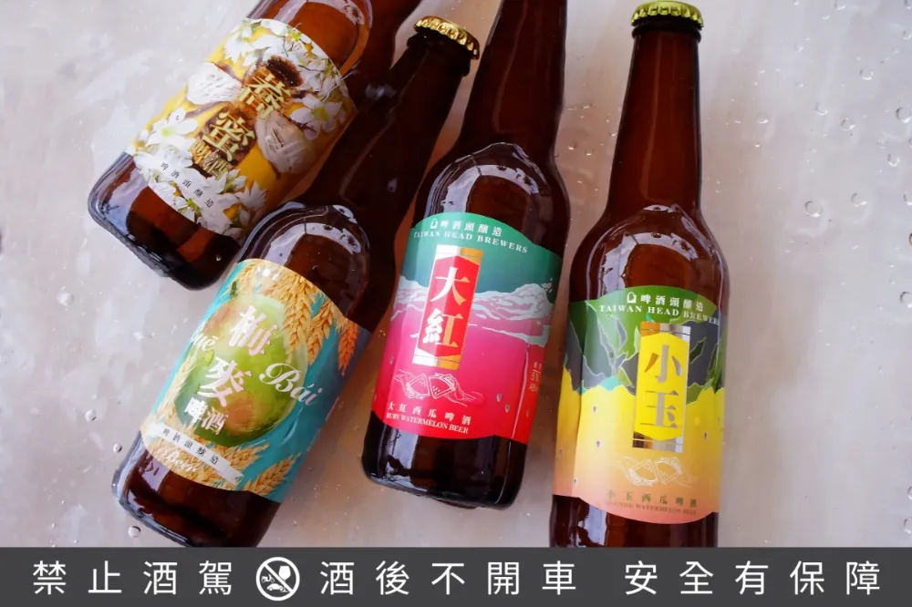 啤酒頭今夏全新口味「⼤紅」、「小玉」限期兩瓶 198 元！8/9 新品體驗會 6 款啤酒現場品飲