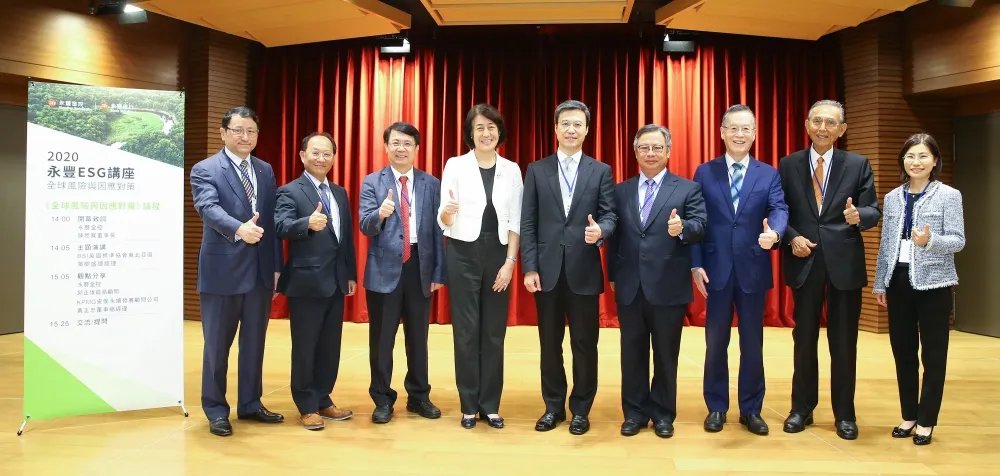 永豐金控秉持「利他」精神實踐ESG　追求永續