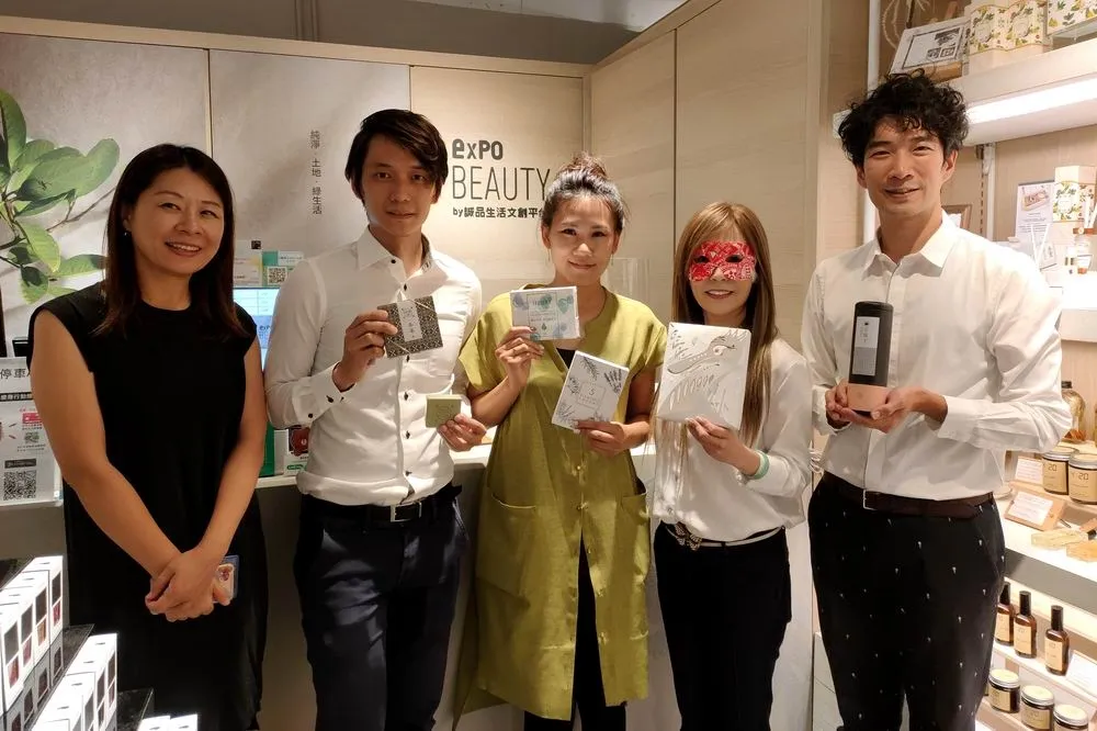 全台首家由台灣土地蘊育的美感生活概念店「expo BEAUTY」台中登場