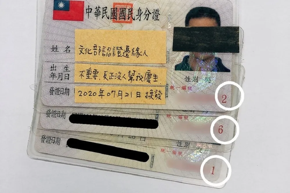 1、2、6國家級邊緣人別氣了！　影城影展推專屬優惠「補血」