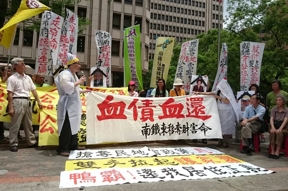 前後抗爭長達8年　南鐵地下化東移爭議大事記　
