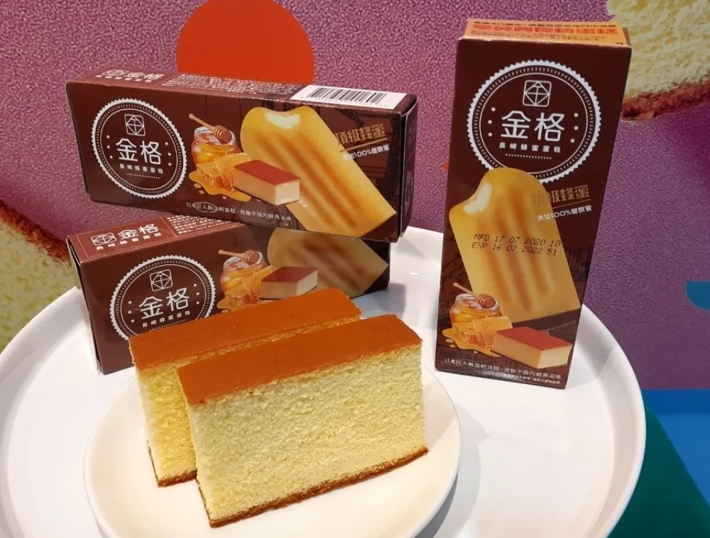【影片】只有7-11買得到！金格聯名推出杜老爺「長崎蛋糕雪糕」