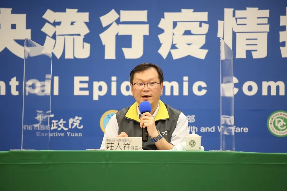 新增3例境外移入確診案例　指揮中心下午2點說明