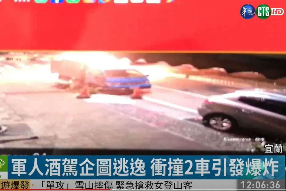【酒駕惹禍】蘇澳後指部海軍上士見警心虛　連闖3紅燈還撞2車引爆炸