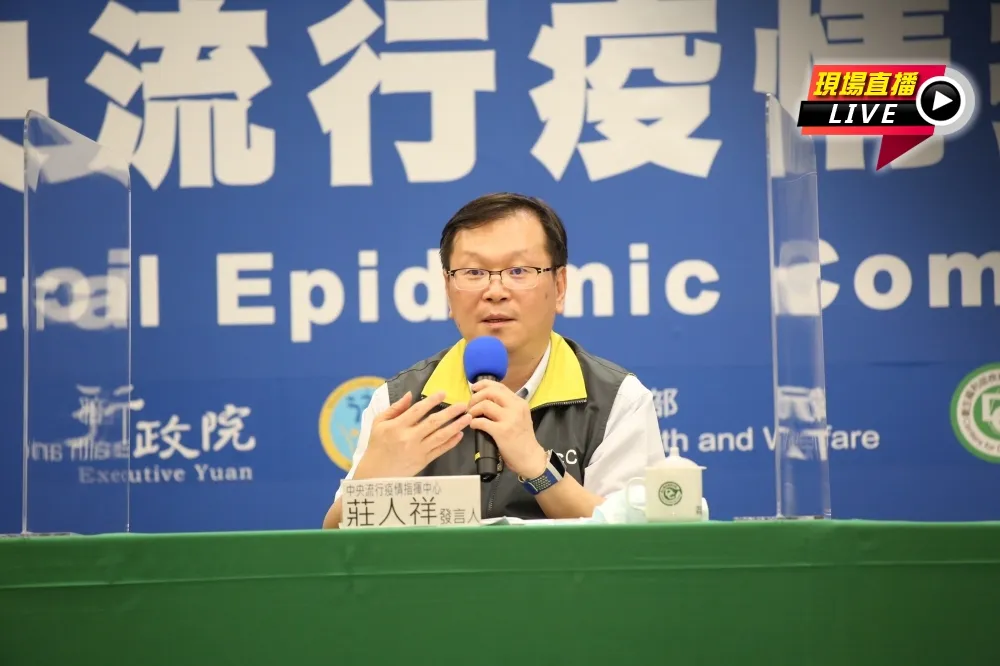 【直播】再添3自菲返台新冠肺炎　指揮中心14:00緊急說明