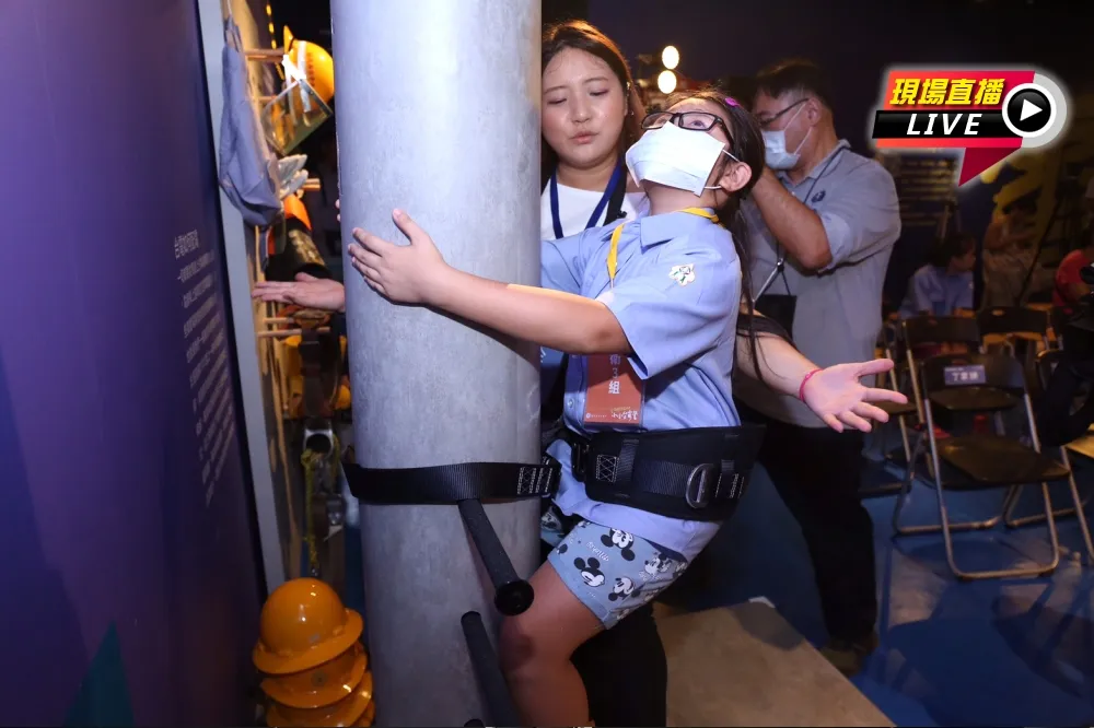【直播】小小台電營開幕　小朋友變身工作員搶救電力