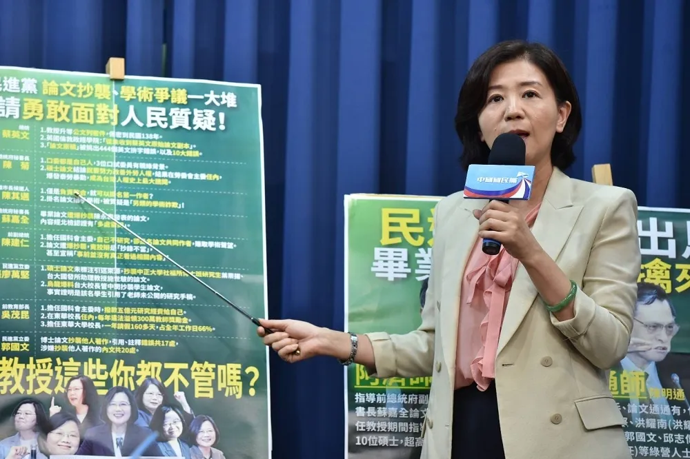 【綠色論文門】國民黨嗆陳其邁論文掛名　直指阿濟師及阿通師是綠營國師