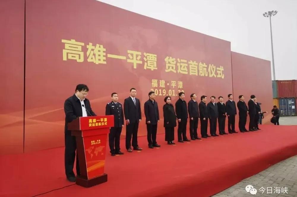 李雅靜碩士論文亮點不是許崑源　是「平潭」