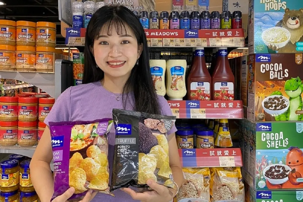 不用出國就能買到全球優質美食！頂好、JASONS 獨家引進全新品牌「Meadows 美諾士」