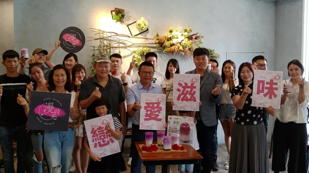 LINE Pay Money攜漫時光早午餐挺屏東玫瑰花農與酪農