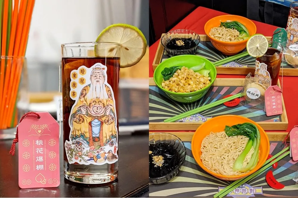 有吃有保庇！媽祖興 ╳ 永樂春風 7/28 攜手打造快閃拌麵店