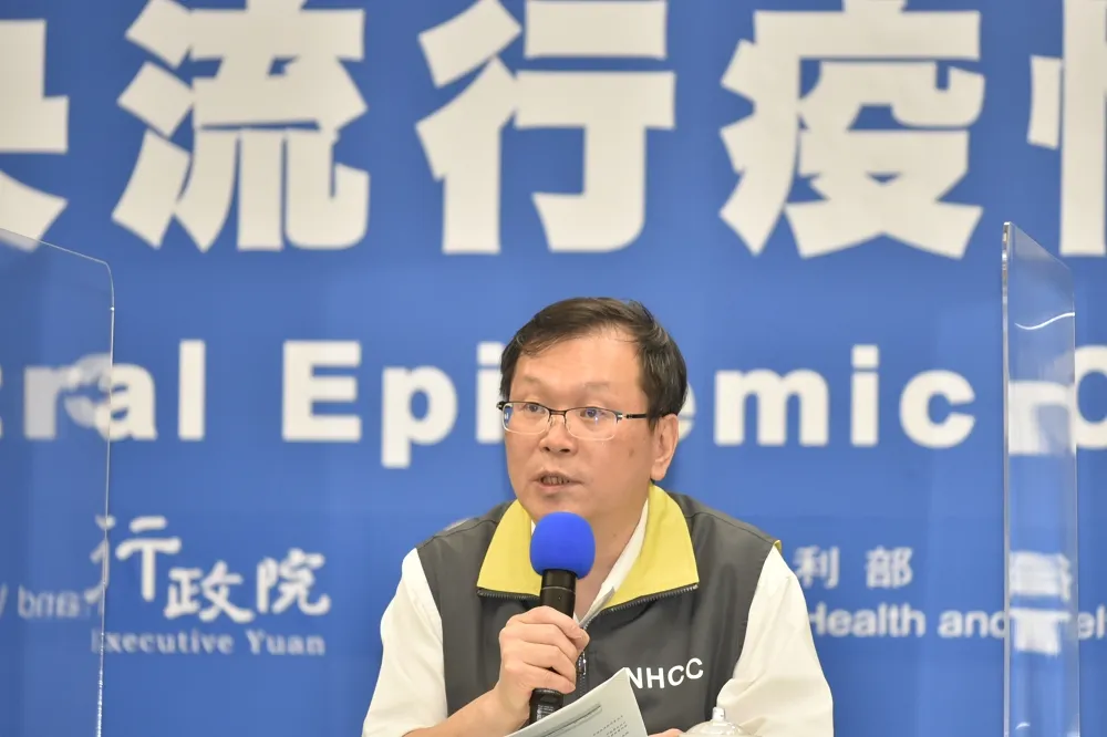 再新增5例境外移入個案　指揮中心下午2點說明