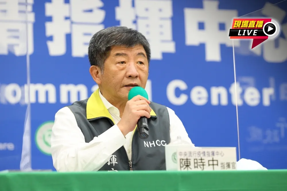 【直播】泰籍移工接觸者189人初採陰性　指揮中心14:00記者會