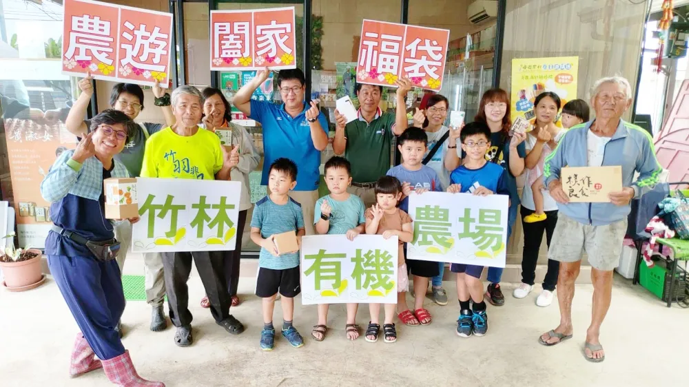 農遊券爆屏東掃貨潮 　竹林有機農場蔬菜麵與蘿勒茶受歡迎