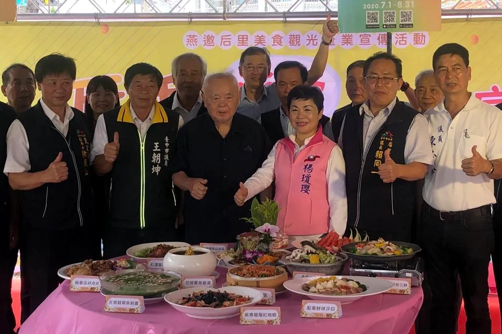 后里千人宴8月15日開桌　即日起開放電話訂桌