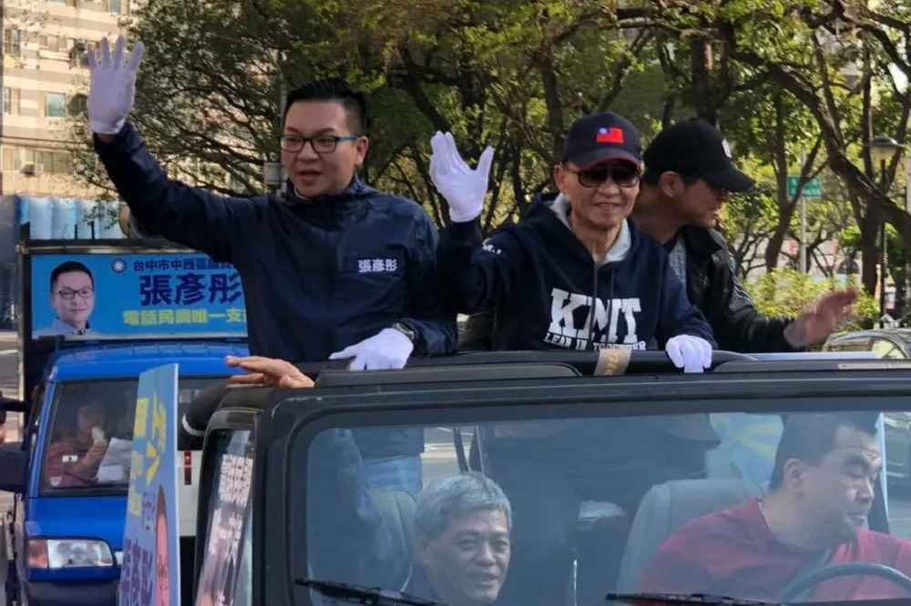 台中市議員張彥彤驚爆全家鉛中毒　衛生局送檢嫌疑中藥釐清成因