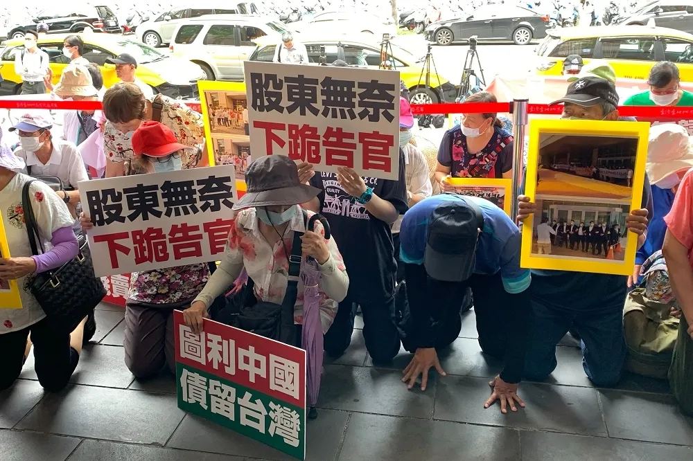 華映自救會跪求北檢羈押林郭文艷　8旬翁受害哭怨：每天2點起來送報維生