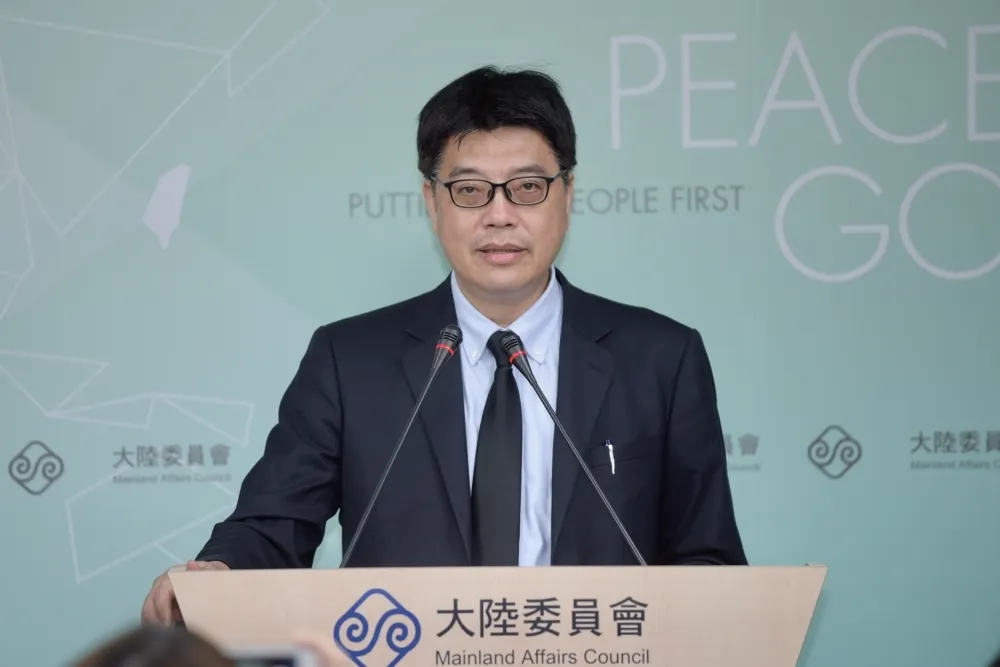 前主委賴幸媛爆與國台辦主任有「秘密管道」　陸委會：洩密恐觸法