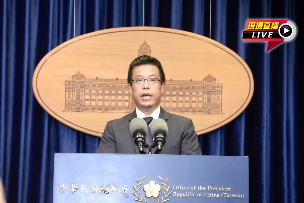 【直播】總統府記者會　說明李登輝治喪事宜
