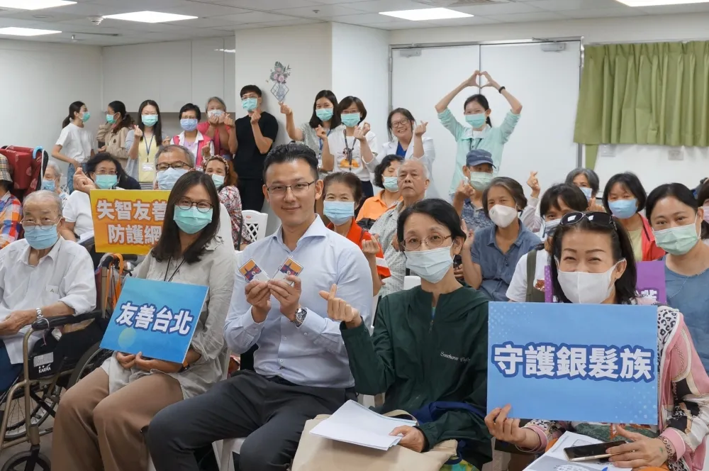 聯醫攜手科技廠商 組織失智友善防護網