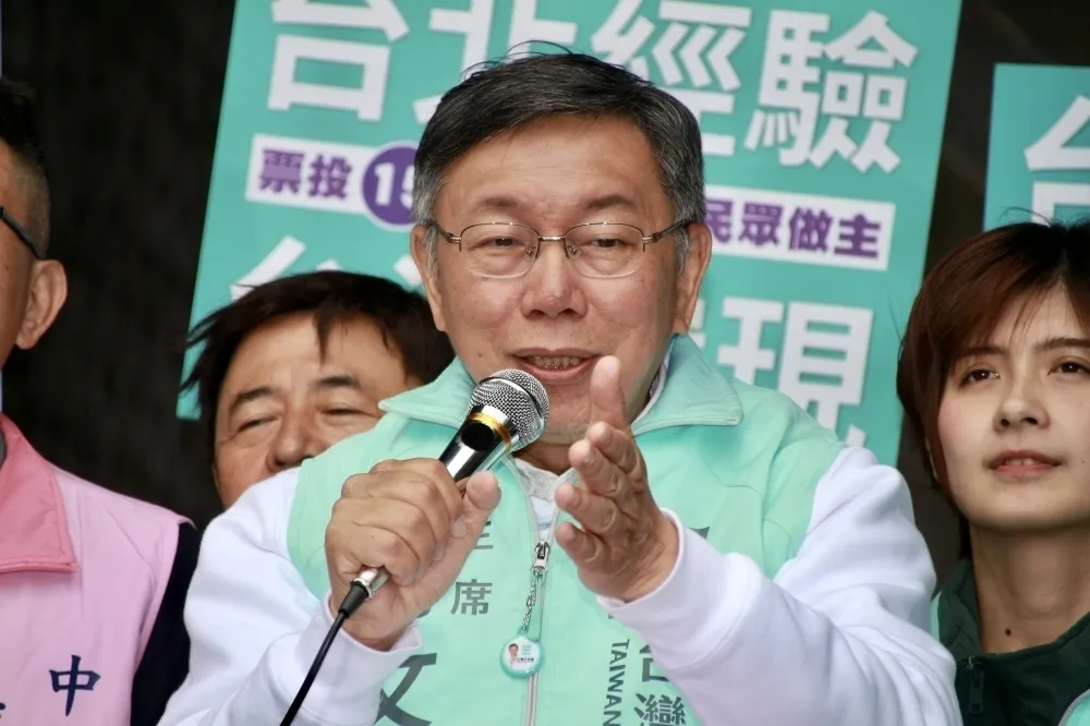 投書：以路線為名　民眾黨需重開機