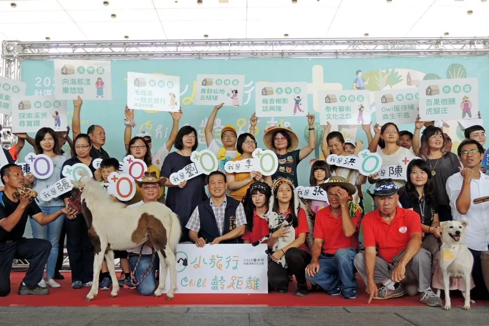 台中市文化局推9條社區文化體驗路線　邀民眾到社區深度遊到社區深度遊