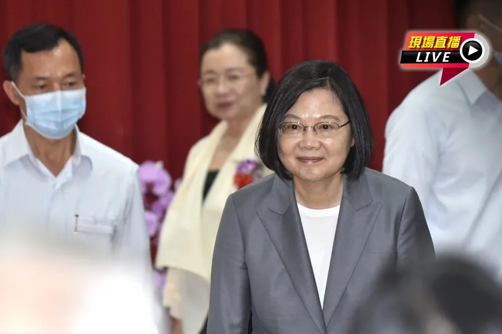 【直播】陳菊上任監察院長　蔡英文為國家人權委員會揭牌