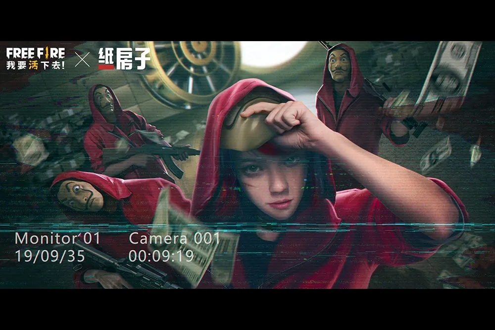 《Free Fire - 我要活下去》將與《紙房子》展開聯名合作！ 做足準備，來一場史無前例的終極劫掠！ 