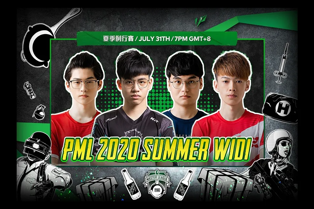 《絕地求生》PML 夏季賽今晚開戰 賽前各隊補強不斷，群雄並起的時代來臨！