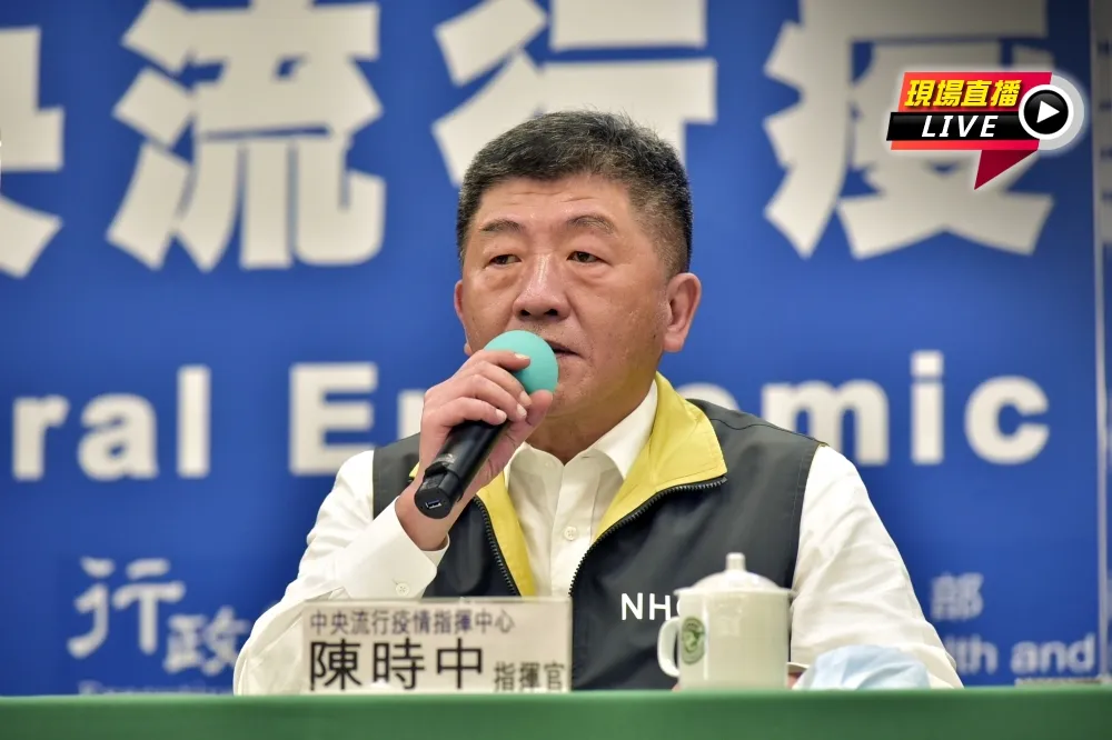 【直播】本土連110天零確診恐破功 　比利時工程師來台2個月染疫
