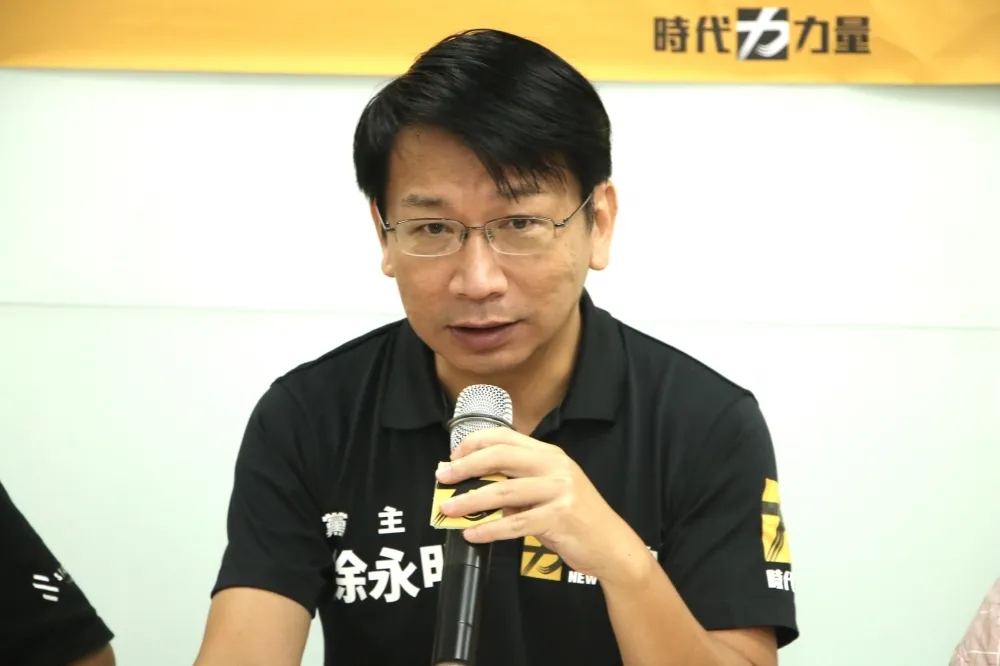 【黨主席涉貪】時力聲明：即日起停止徐永明及副秘書長林鈺傑職務