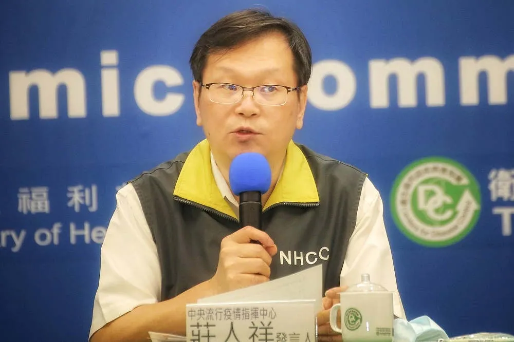 20多歲菲律賓女來台探親確診　指揮中心：正匡列所搭班機前後排旅客