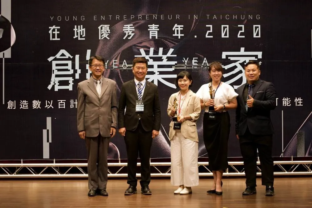 無懼疫情衝擊　中市府與青商會表揚在地優秀青創家