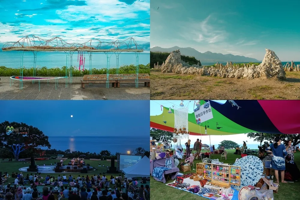 2020 東海岸大地藝術節 8/4 起跑！邀你來東台灣看表演、逛市集、親近藝術
